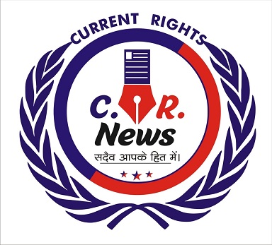 Current News