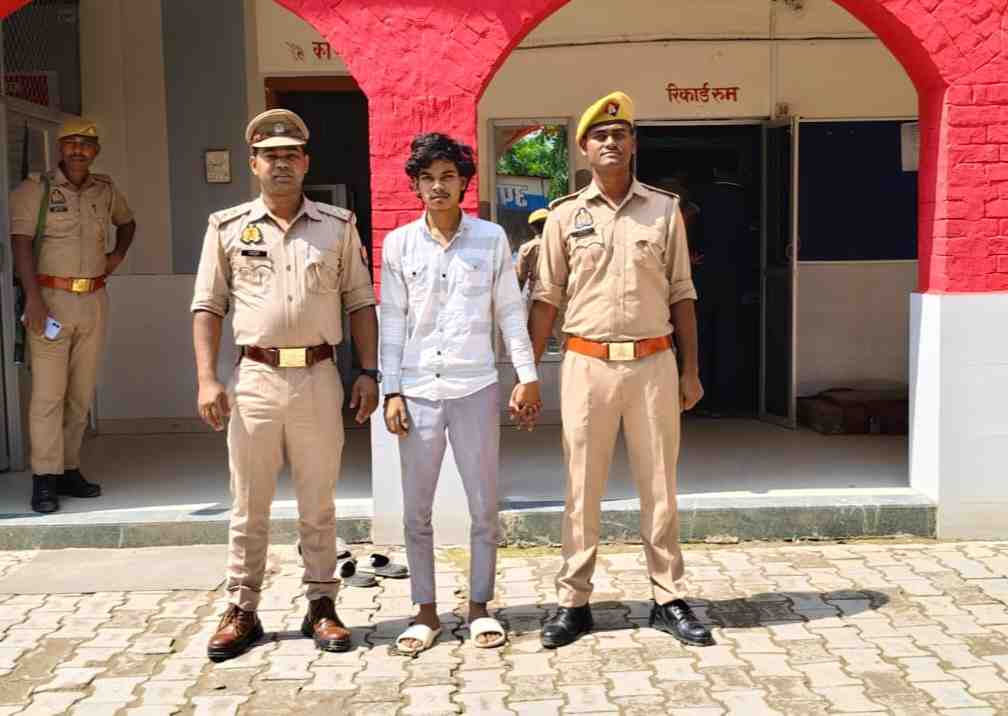 नाबालिग को बहला-फुसलाकर ले जाने का आरोपी गिरफ्तार, कुरियावां मोड़ से पुलिस ने दबोचा