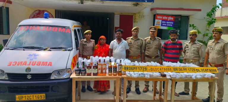 जहानागंज पुलिस व स्वाट टीम ने बजहा पुल के पास से 235 बोतल 176 लीटर अवैध शराब के साथ तीन अंतर्राजिय शराब माफियाओं को किया गिरफ्तार